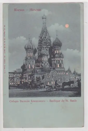 78538 Ak Moskau Der Basilius Kathedrale Собор Василия Блаженного um 1905