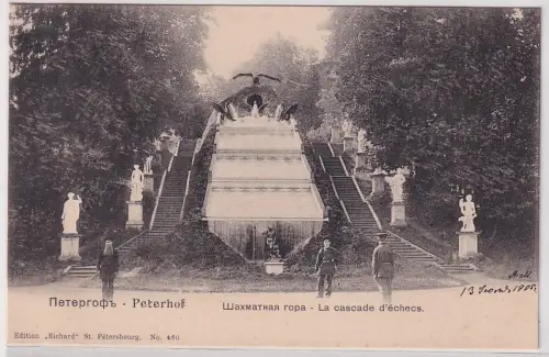 31637 Ak Petergof Schloss Peterhof Springbrunnen 'Schachbrettberg'  1905
