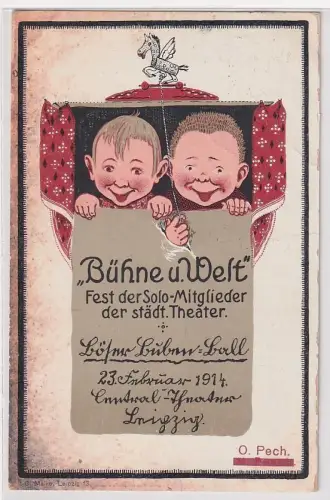 02661 Reklame Ak Leipzig Central Theater 1914 "Böser Buben Ball"