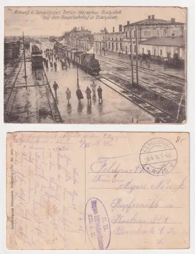 93909 Feldpost Ak Bahnhof Bialystok Ankunft Schnellzug aus Berlin 1915