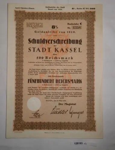 500 Reichsmark Schuldverschreibung der Stadt Kassel 20. März 1929 (128193)