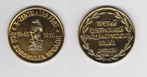 DDR Medaille 3. Zentrales Fest der russischen Sprache 1945 - 1970 (138229)