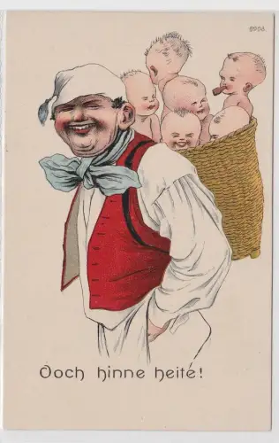 04250 Künstler Ak Bruno Bürger Leipzig No. 6908 Ooch hinne heite!