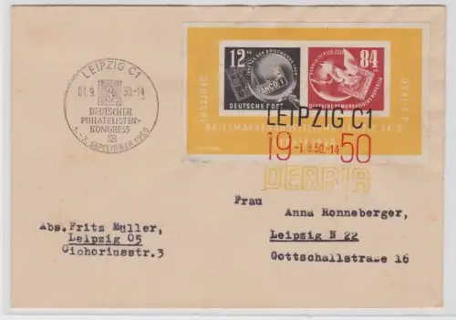 DDR Debria-Block Mi.-Nr. Block 7 auf Brief gel. von Leipzig nach Leipzig 96281