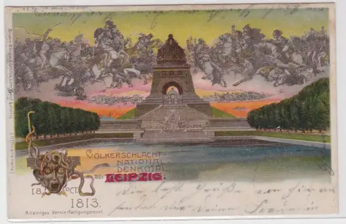 56620 Künstler AK Bruno Bürger Leipzig No. 2152 Völkerschlachtdenkmal 1903