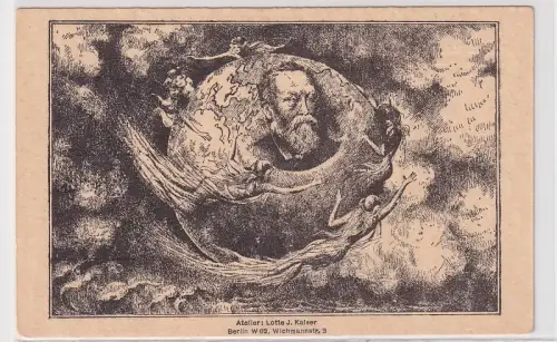 55722 Künstler Ak Berlin Briefmarkenausstellung 1924 Atelier Lotte J. Kaiser