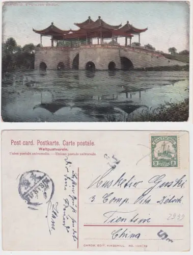 901390 Ak Tientsin Deutsche Post China Yan Chow 5 Pavillon Bridge 