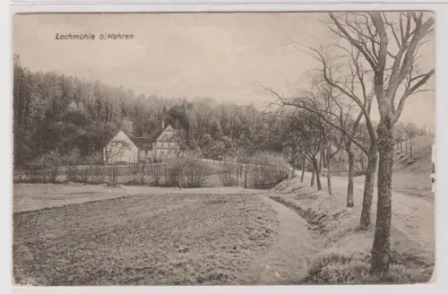 99561 AK Gasthof Neumörbitz, Besitzerin H. Stenker, Teichpartie 