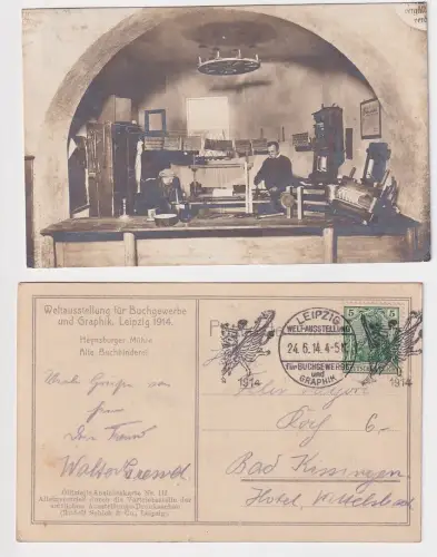 36706 Foto Ak Leipzig Buchgewerbe Weltausstellung 1914 Alte Buchbinderei