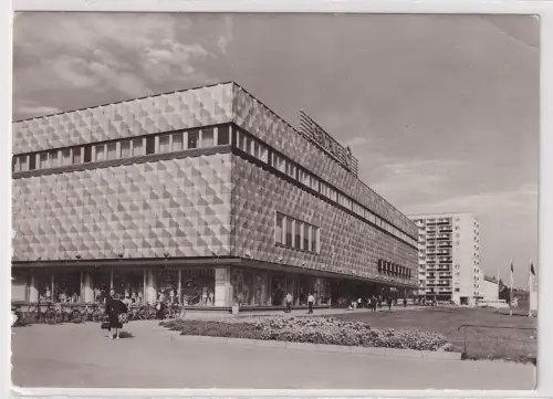 44311 AK Hoyerswerda-Neustadt CENTRUM Warenhaus - Wojerecy nowe město 1976