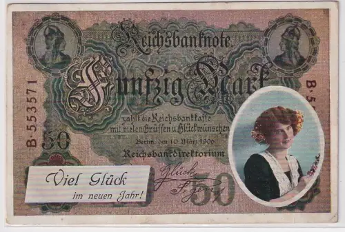 80787 Ak Viel Glück im neuen Jahr! als Reichsbanknote gestaltet 1916