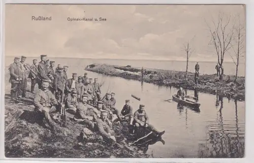 68254 AK Rußland - Opinski-Kanal und See mit Soldaten am Ufer