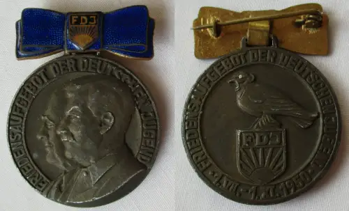 DDR Medaille Friedensaufgebot der Deutschen Jugend FDJ 1950 (149938)
