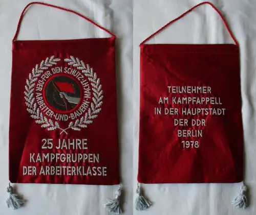 DDR Wimpel 25 Jahre Kampfgruppen - Teilnehmer Kampfappell Berlin 1978 (150116)