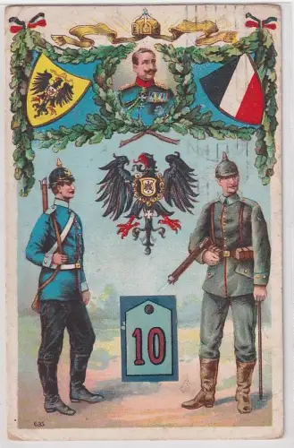 02868 Feldpost Ak Hannover Feldartillerie-Regiment von Scharnhorst Nr.10