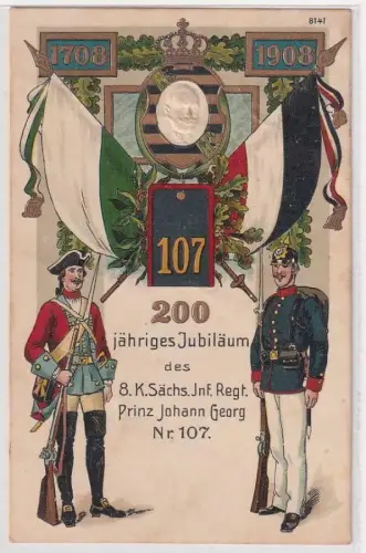 12720 Präge Ak Leipzig 200jähriges Jubiläum des K.S. Inf.-Regt.Nr.107