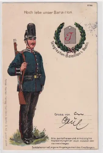 60776 Ak Hoch lebe unser Bataillon Telegraphen Bataillon 1. Berlin 1912