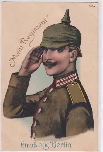 71452 Feldpost Ak Mein Regiment Gruß aus Berlin 1915
