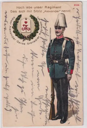 25876 Regiments Ak Berlin Kaiser Alexander Garde-Grenadier-Regiment Nr. 1