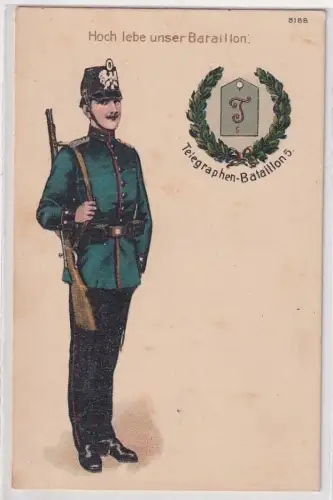 93716 Ak Hoch lebe unser Bataillon Telegraphen Bataillon 5. Klausdorf Sperenberg