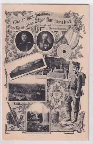 907634 Ak Freiberg 100.Jubiläum des K.S.1.Jäger Bataillons Nr.12
