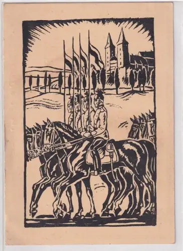 51096 Ak zum 60.j.Gründungstag des ehem.2.Kgl.sächs.Ulanen Regiments 18 Rochlitz