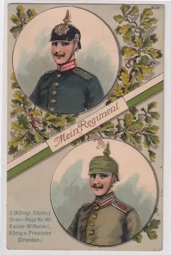 74507 Präge Ak Mein Regiment Dresden Grenadier-Regiment „Kaiser Wilhelm" 101