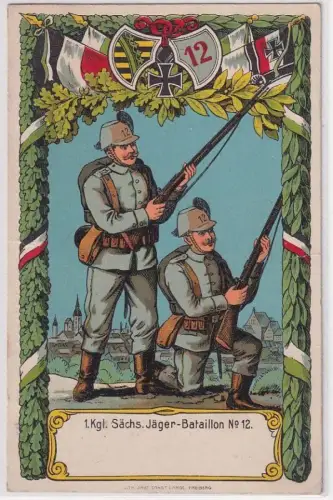 64899 Regiments Ak Freiberg 1.kgl.Sächs. Jäger Bataillon Nr.12