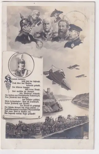 54701 Ak Gedicht "Kanonen donnern" 1. Weltkrieg deutscher Ruhm Luftkrieg 1915