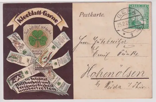 28573 AK Kleeblatt-Garne Siegfried-, Helgoland-, Amazonen-Wolle Primel Garn 1926