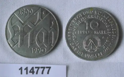 DDR Gedenk Münze 10 Mark 40.Jahrestag der DDR 1989 (114777)