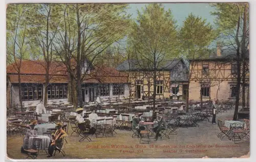 67542 Ak Gruss vom Waldhaus Gera 1911