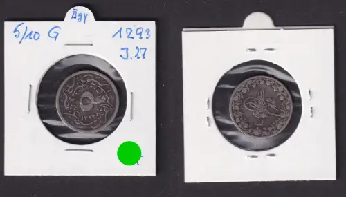 5/10 Qirsh Kupfer-Nickel Münze Ägypten 1293 27 (1884-1909) (162406)