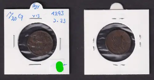 1/40 Qirsh Kupfer Münze Ägypten 1293 23 (1884-1909) (160133)