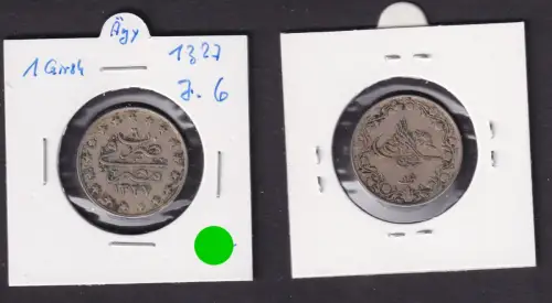 1 Qirsh Kupfer Nickel Münze Ägypten 1327 6 (1910-1913) (167242)