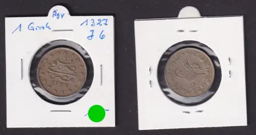 1 Qirsh Kupfer Nickel Münze Ägypten 1327 6 (1910-1913) (167233)