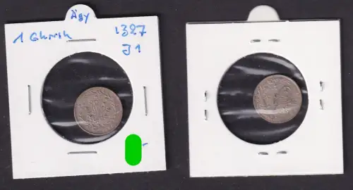Qirsh Kupfer Nickel Münze Ägypten 1327 1 (1910-1913) (161455)