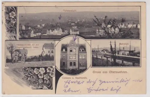 901543 Mehrbild Ak Gruß aus Oberzwehren bei Kassel Bahnhof, Consumverein usw. 