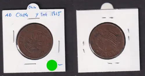 10 Cash Bronze Münze Republik of China Taiwan ohne Jahresangabe (1920) (165781)
