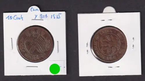 10 Cash Bronze Münze Republik of China Taiwan ohne Jahresangabe (1920) (160526)