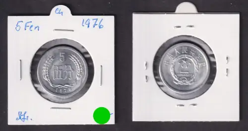 5 Fen Aluminium Münze Volksrepublik China 1976 (163835)