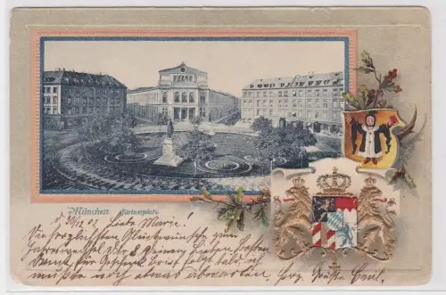 904070 Wappen Passepartout AK München - Gärtnerplatz mit Parkpartie 1902