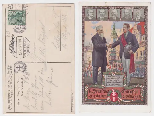902755 Ak XII.Deutsches Turnfest zu Leipzig 1913 Herz und Hand dem Vaterland!