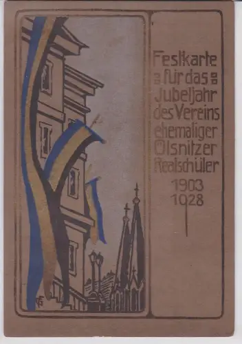 82711 Festkarte für das Jubeljahr des Vereins ehemaliger Ölsnitzer Realschüler 