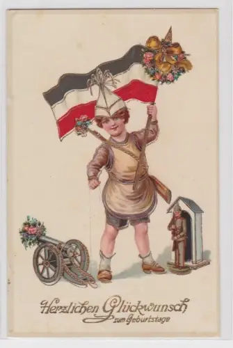 904102 Herzlichen Glückwunsch zum Geburtstage Ak Junge mit Militärspielzeug 1916