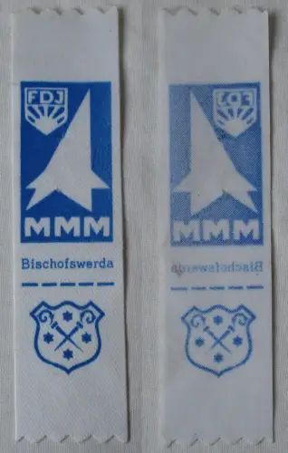 DDR Stoff Abzeichen FDJ MMM Messe der Meister von Morgen Bischofswerda (164115)
