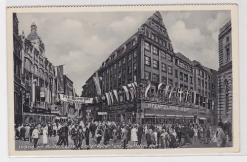 905338 Ak Leipzig zur Mustermesse "Großer Reiter" und "Stentzlers Hof" um 1935
