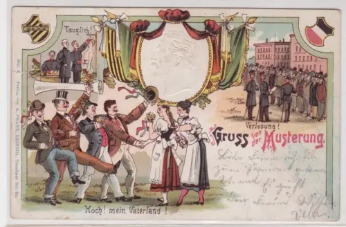 904988 Reservistika Präge Ak Gruß von der Musterung, Kaiser Wilhelm II 1904