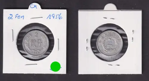 2 Fen Aluminium Münze Volksrepublik China 1956 (161182)