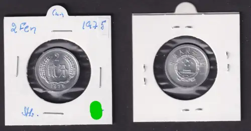 2 Fen Aluminium Münze Volksrepublik China 1975 (168475)